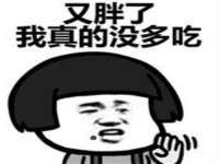 云霄县巧兰百货店