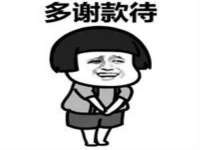 云霄县巧兰百货店
