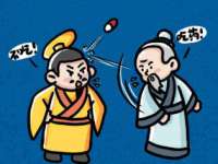 云霄县巧兰百货店