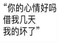 云霄县巧兰百货店