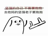 云霄县巧兰百货店