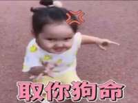云霄县巧兰百货店
