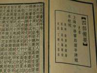 云霄县巧兰百货店