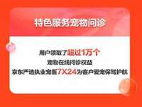 云霄县巧兰百货店