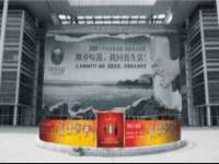 云霄县巧兰百货店