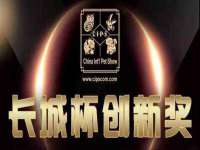 云霄县巧兰百货店