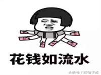 云霄县巧兰百货店