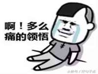 云霄县巧兰百货店