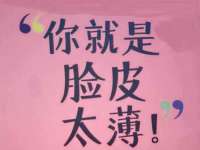 云霄县巧兰百货店