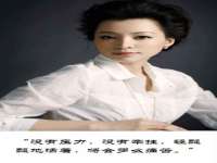 云霄县巧兰百货店