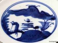 云霄县巧兰百货店
