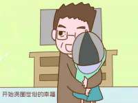 云霄县巧兰百货店