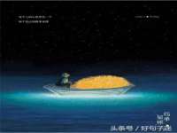 云霄县巧兰百货店