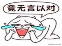 云霄县巧兰百货店
