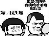 云霄县巧兰百货店