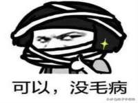 云霄县巧兰百货店