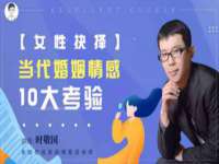 云霄县巧兰百货店