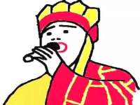 云霄县巧兰百货店
