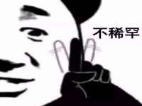 云霄县巧兰百货店