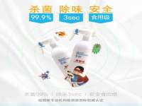 云霄县巧兰百货店