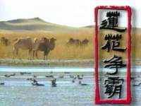 云霄县巧兰百货店