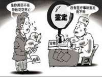 云霄县巧兰百货店