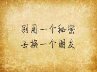 云霄县巧兰百货店