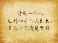 云霄县巧兰百货店