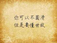 云霄县巧兰百货店