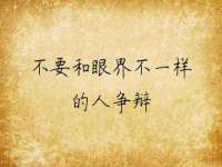 云霄县巧兰百货店
