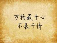 云霄县巧兰百货店
