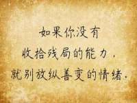 云霄县巧兰百货店
