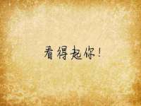 云霄县巧兰百货店