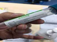 云霄县巧兰百货店