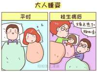 云霄县巧兰百货店