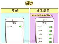 云霄县巧兰百货店