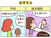 云霄县巧兰百货店