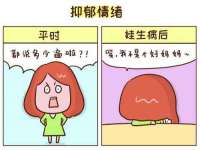 云霄县巧兰百货店
