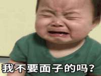 云霄县巧兰百货店