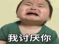 云霄县巧兰百货店