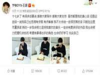 云霄县巧兰百货店