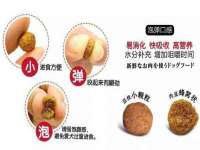 云霄县巧兰百货店
