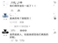云霄县巧兰百货店