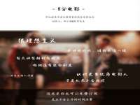 云霄县巧兰百货店