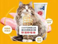 云霄县巧兰百货店