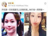 云霄县巧兰百货店