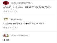 云霄县巧兰百货店