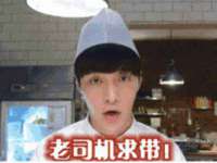云霄县巧兰百货店