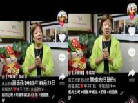 云霄县巧兰百货店