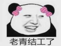 云霄县巧兰百货店
